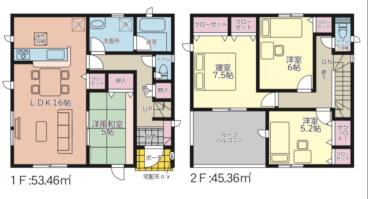 沖縄県沖縄市知花　新築戸建分譲住宅　6号棟